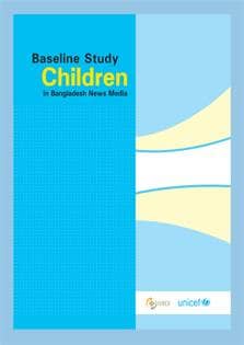 The project assesses the ethical adherence in children-centric media reports and further addresses its limitations to make journalists aware and educate them through a training programme to improve their principles of news coverage. The study finds that little space and time are allotted for children, amounting to only 3% or less of total news coverage. However, on a positive note, media outlets covered daily events and issues regarding children in a fairly broad scale. The absence of covering children’s issues in depth was found more predominant in TV than in newspaper, while most of the news of children revolved around deaths.