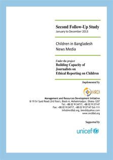 This report analyses the findings of previous two surveys on child-centric news contents to assess the trend of coverage and its ethical standards. Like the previous surveys it finds a lack of planned focus, empathy and thought towards child-safety and insufficient depth in news coverage. However isolated or sporadic they might seem, there were some positive changes from 2009-2013. While the baseline study aimed at designing a training module for journalists, the two follow-ups focus on indicating further steps to ensure ethical journalism, on and for children.
