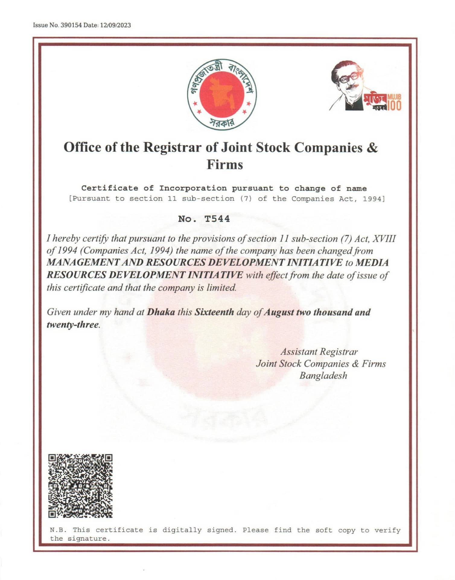 Joint Stock Company Registration